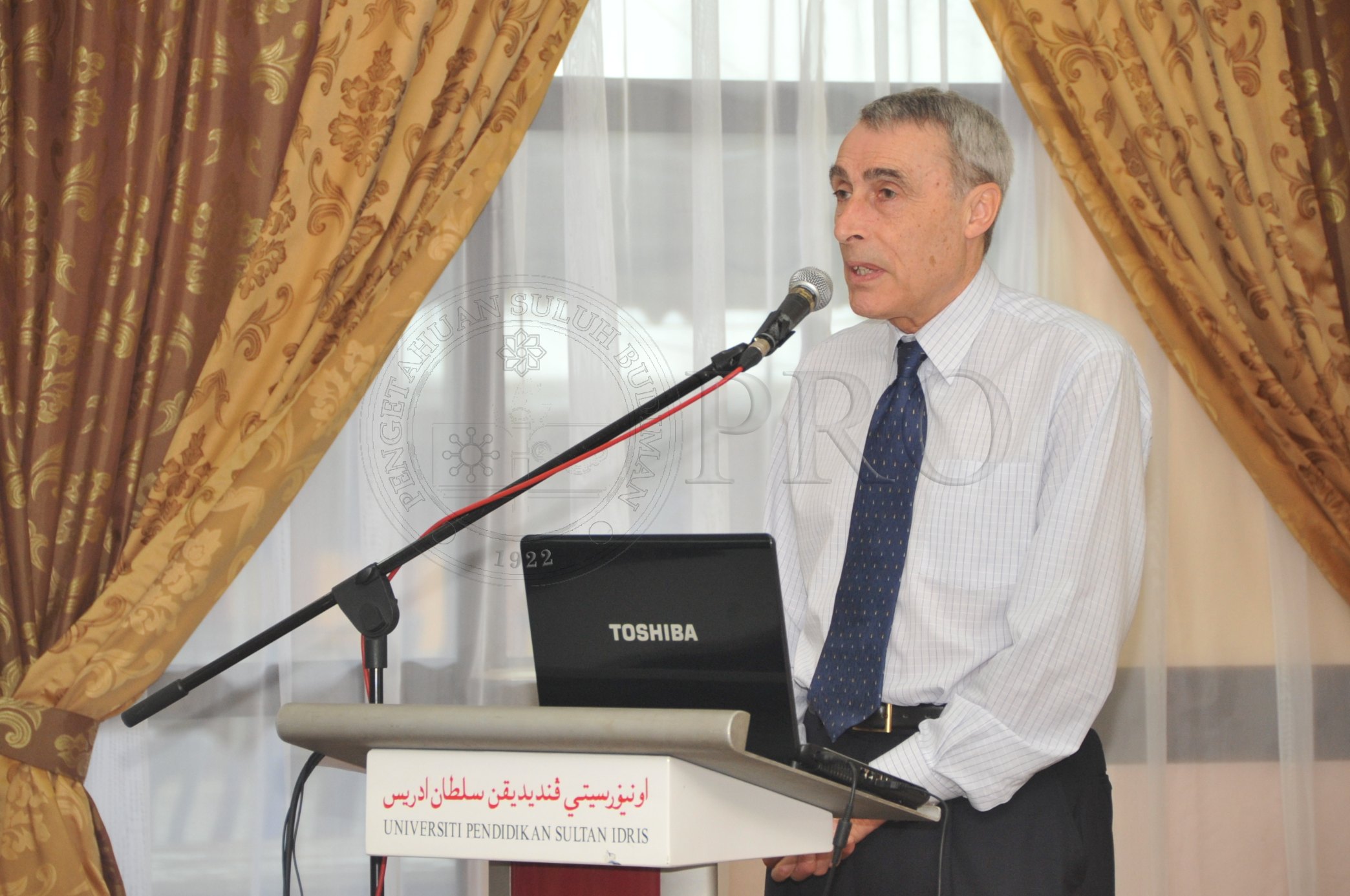 PRO 14 32 EXPERT PRO 7380